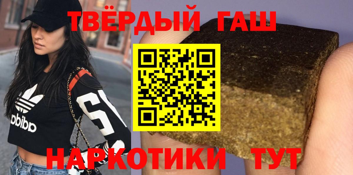 МЕФ Аксай