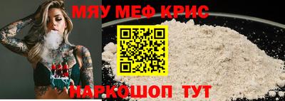 марки nbome Комсомольск-на-Амуре