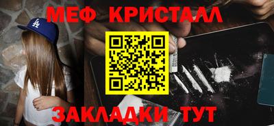 марки nbome Комсомольск-на-Амуре