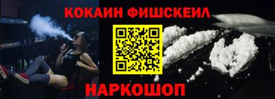 соль курить ск Конаково