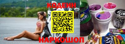 соль курить ск Конаково