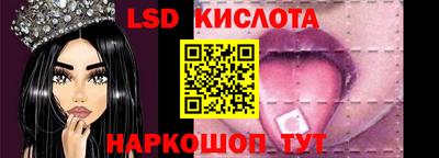 соль курить ск Конаково