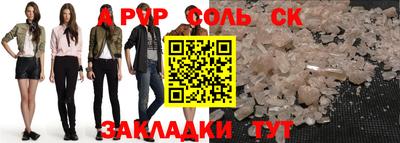 ешки Коммунар