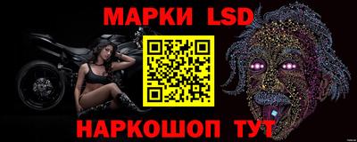 соль курить ск Конаково
