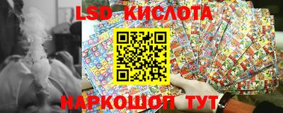 соль курить ск Конаково