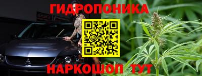 ешки Коммунар
