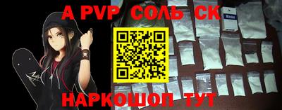 ешки Коммунар