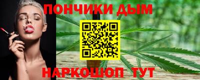 ешки Коммунар