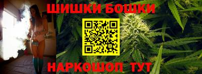 соль курить ск Конаково
