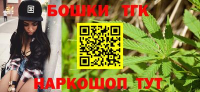 соль курить ск Конаково