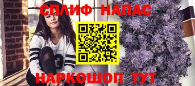 марки nbome Комсомольск-на-Амуре