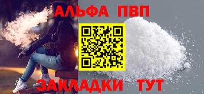 ешки Коммунар