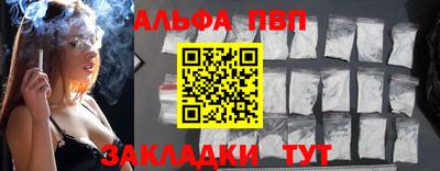 ешки Коммунар
