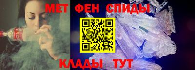 соль курить ск Конаково