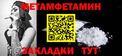 ешки Коммунар