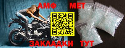 ешки Коммунар