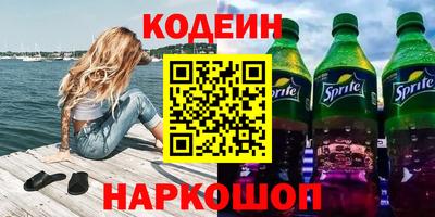 ешки Коммунар