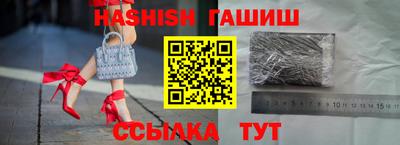 ешки Коммунар