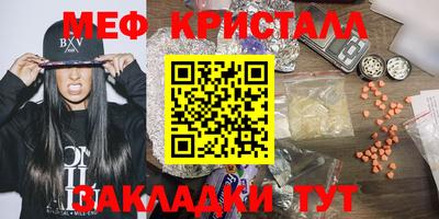ешки Коммунар