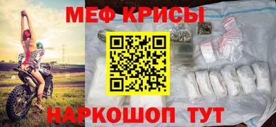 соль курить ск Конаково