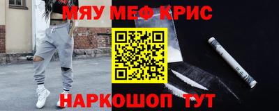ешки Коммунар