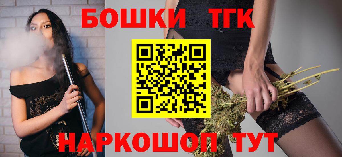 Конопля индика Аксай